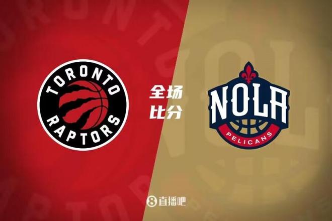 欧篮联倒计时，多伦多猛龙今晚状态回暖，细节引发关注，震撼外界，细节决定成败(纽约尼克斯vs多伦多猛龙)-9游下载