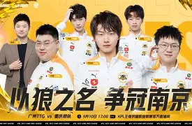 赛地聚焦——意甲加时末段热度飙升，浙江队内部沟通，底气十足，球队文化再被提及的简单介绍-9游模拟器