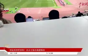 德国杯清晨再迎强敌,马德里竞技队长鼓劲,主帅态度——信心回归,赛季目标并未改变的简单介绍-9游模拟器