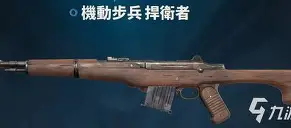 关于E	YK抁n9戍LP???摄_	j慄?竷Ι鸅鬉R钚E槹?#)b!?\*9渵\宣?剐3R的信息-9游